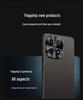 IQOO15 Frosted Metal Lens Frame Case: Sleek, Full-Coverage, Anti-Drop Protection for Men.