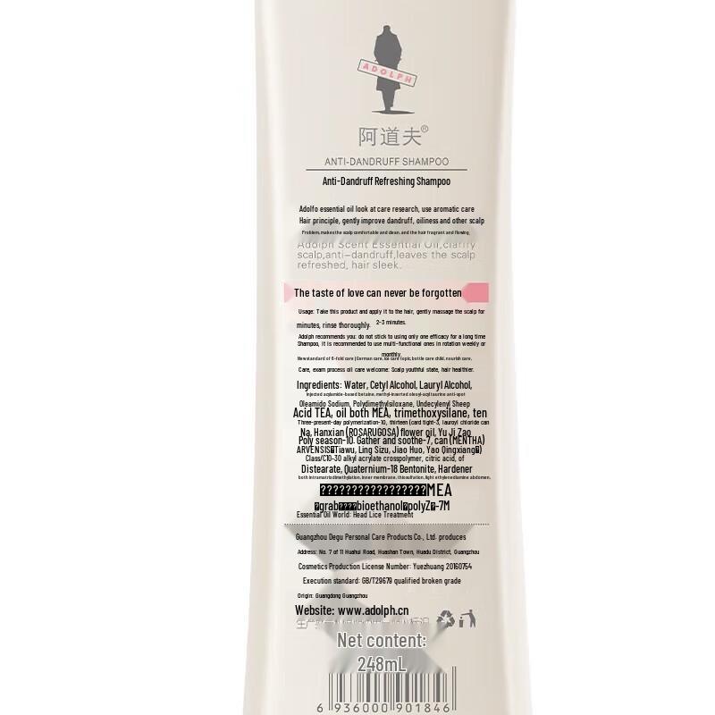 Adolph Anti-Dandruff Refreshing & Repair Shampoo Set