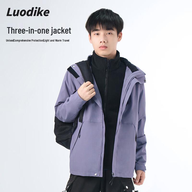 Luodike Unisex 3-in-1 Outdoor Jacket with Fleece Liner A53VFC1590