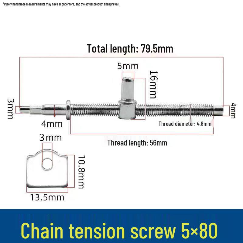 Electric Chainsaw Tensioning Screw Rod for 5016/6018 Guide Bar Adjustment