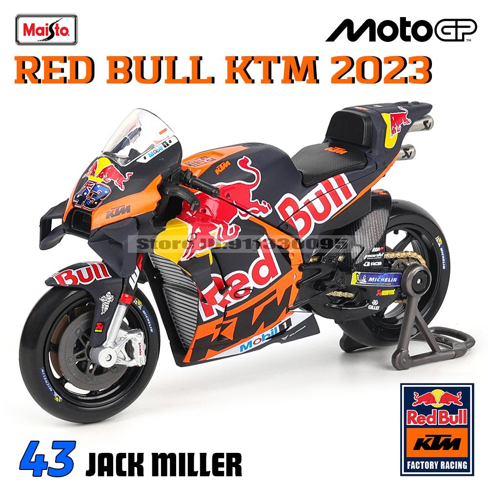 Maisto 1:18 2024 Ducati Lenovo Team #1 Bagnaia Champion Driver Moto GP Racing Casting Alloy Motorcycle Model Collection Gift Toy