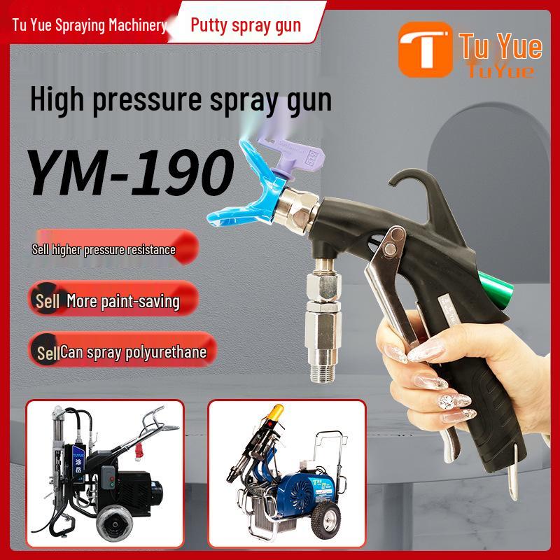 Tu Yue High-Pressure Airless Spray Gun with One-Button Atomization for Uniform, Fan-Shaped, Large-Head Waterproof Putty Spraying