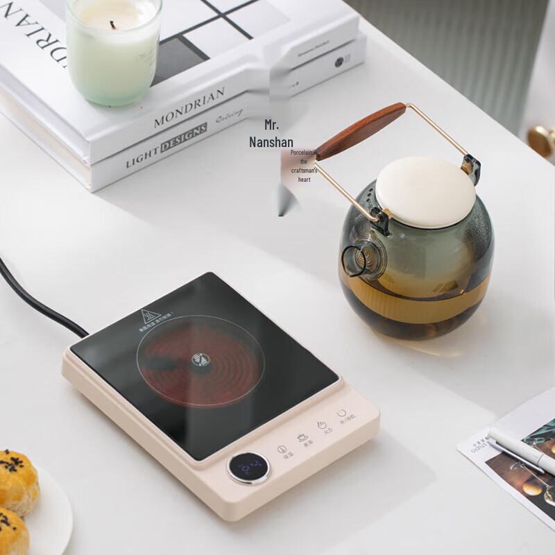 Nanshan Health Tea Cooker Set with Electric Stove