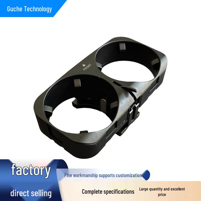 A2216801991 Kompatybilny uchwyt na napoje do Mercedesa W221 2006-2009.