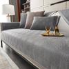 Ice Silk Sofa Cool Bamboo Mat Summer Summer Cushion Simple Modern High-End Non-Slip Leather Sofa Cover