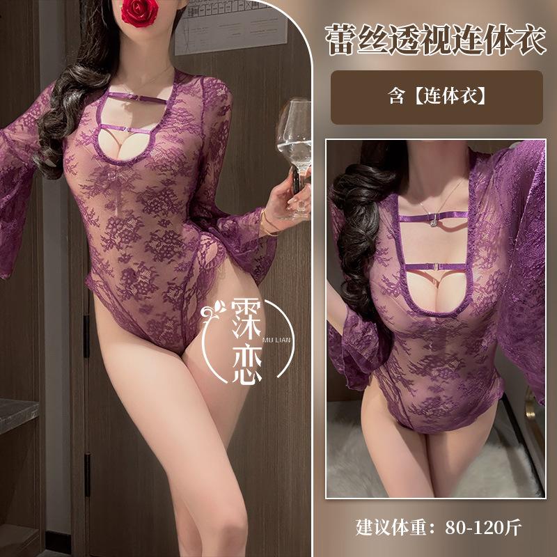 Sexy underwear charming tenderness wide-sleeved lace one-piece buttocks perspective sexy clothes pure desire