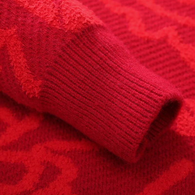 Mark Fairwhale Men's Loose Fit Round Neck Sweater