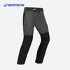 Decathlon MT500 Herren Bergwanderhose