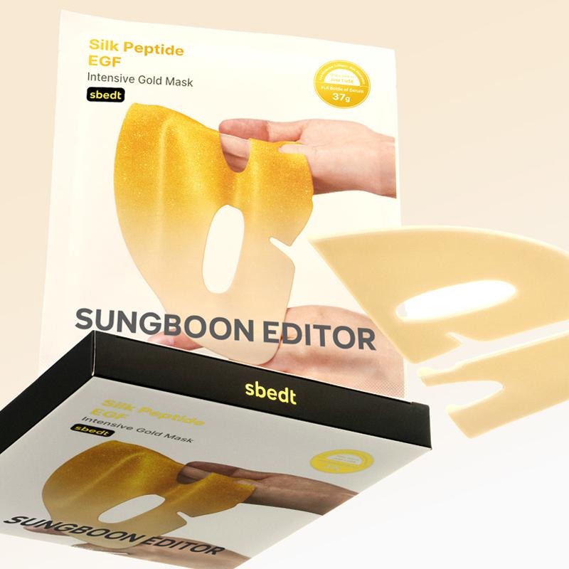 SUNGBOON EDITOR Seidenpeptid EGF Intensive Goldmaske 37g