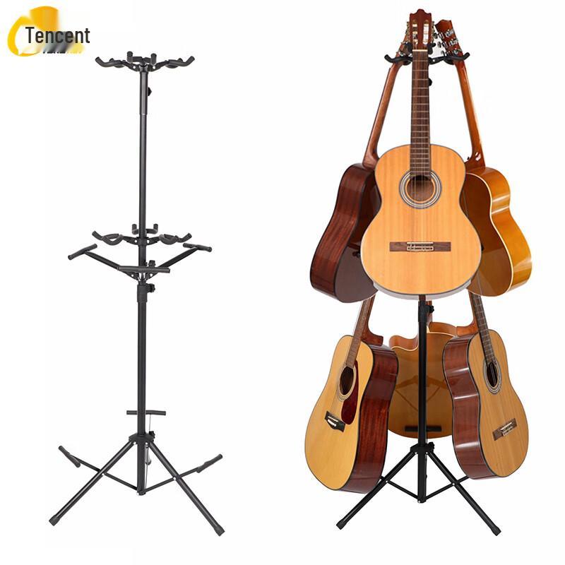 Multi-Instrument Display Stand