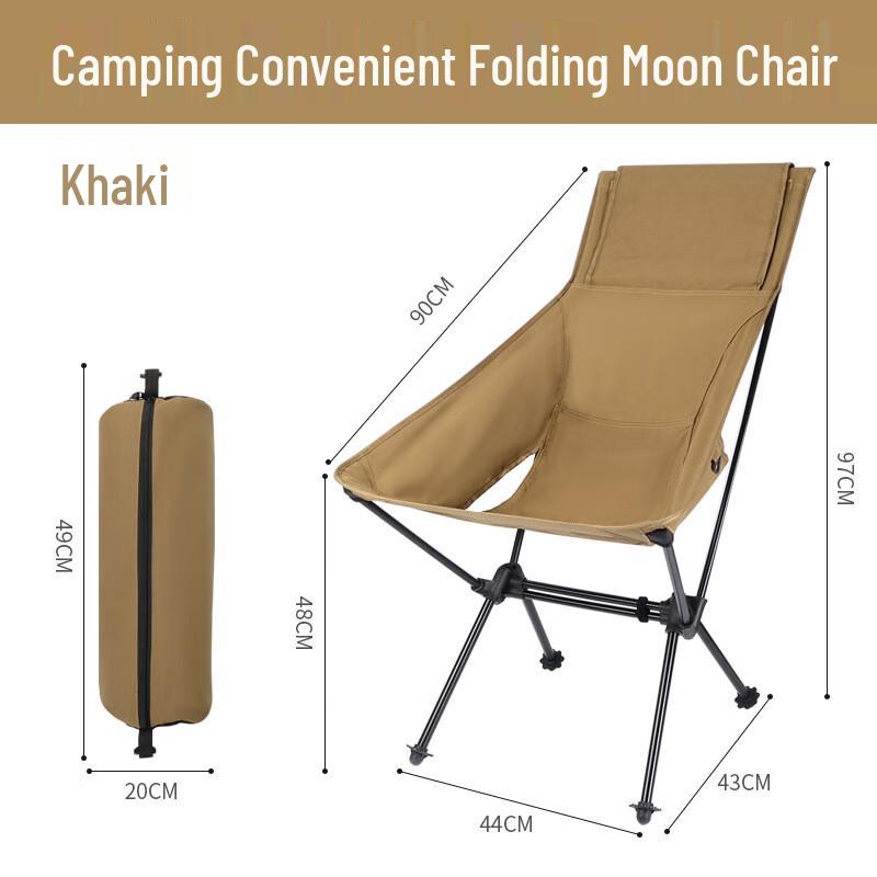 ZISIZ Portable Folding Moon Chair