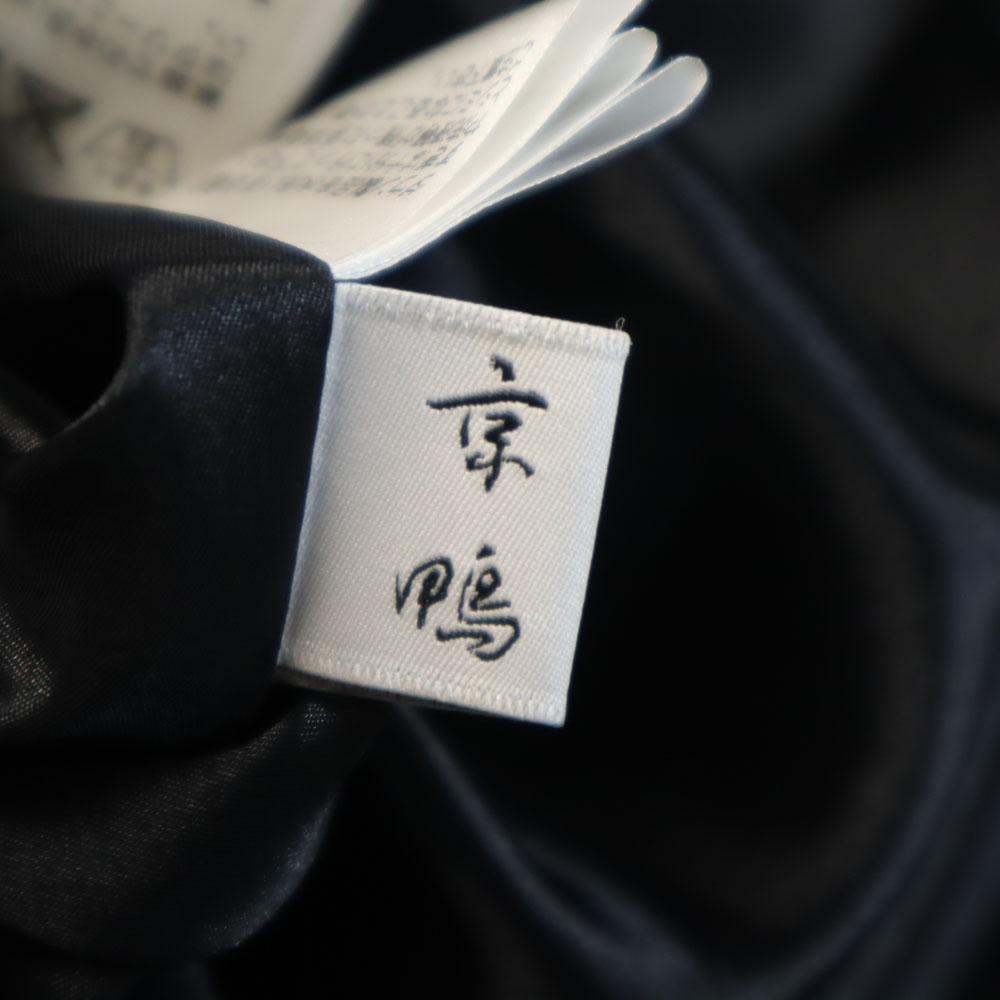 Allegri Down Coat 40 Gray Women Used