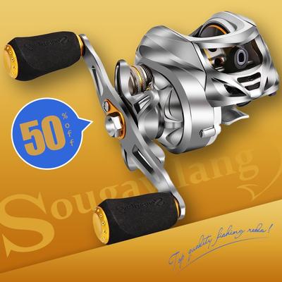 Bait Casting Fishing Reel Super Light Structure Design Precisely Machined Brass Gear Dual Magnetic
