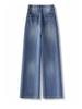 Luxurious Women's Wide-Leg Jeans, Autumn/Winter 2025, Loose Retro Style