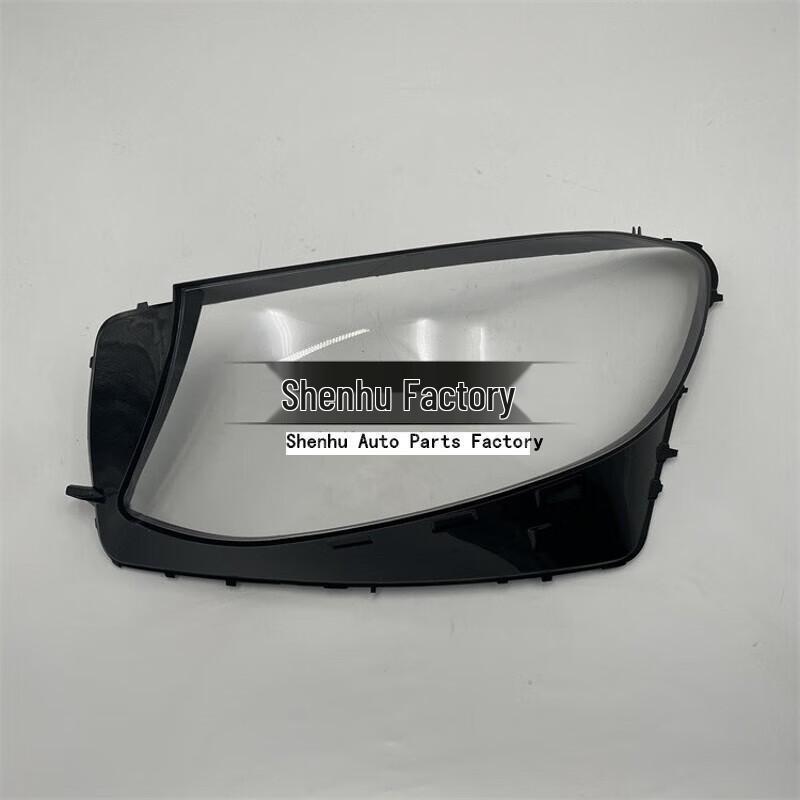 Headlight Cover for 16-18 Mercedes-Benz GLC W253 GLC200 GLC260GL.