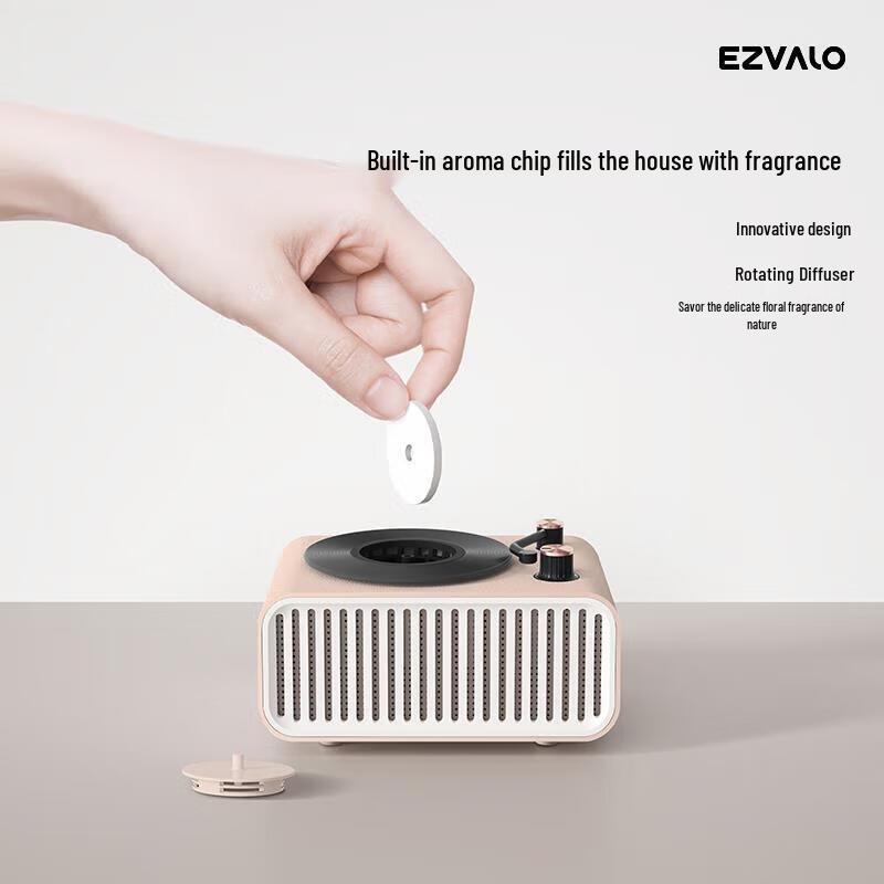 EZVALO Vinyl Aroma Bluetooth Speaker Night Light