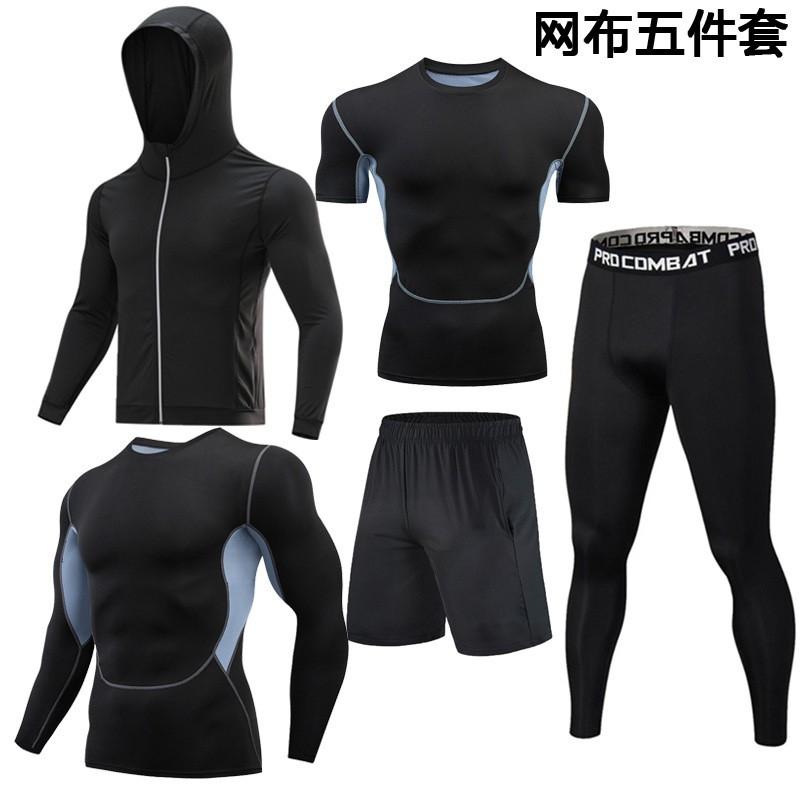 Mens Quick-Dry Compression Sport Set Short Sleeve Running Gym Training Outfit Lightweight Athletic Wear