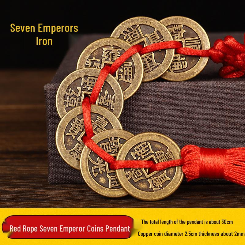 Authentic Pure Brass Five Emperors Coins Ornament with Red String - Shunzhi, Kangxi, Yongzheng, Qianlong, Jiaqing, Daoguang
