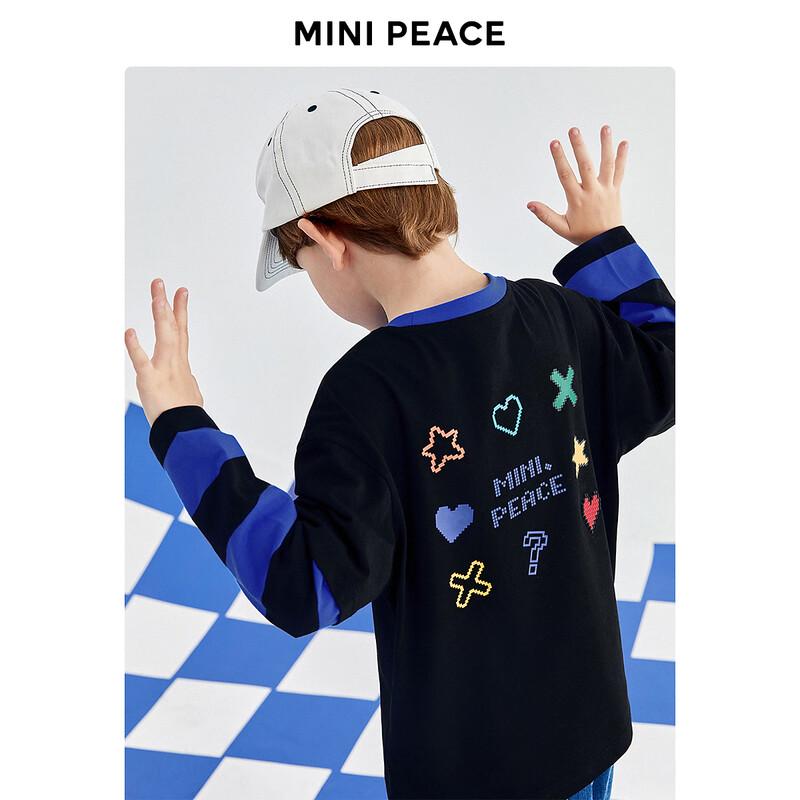 MiniPeace Boys  Cotton Long Sleeve T-Shirt 120