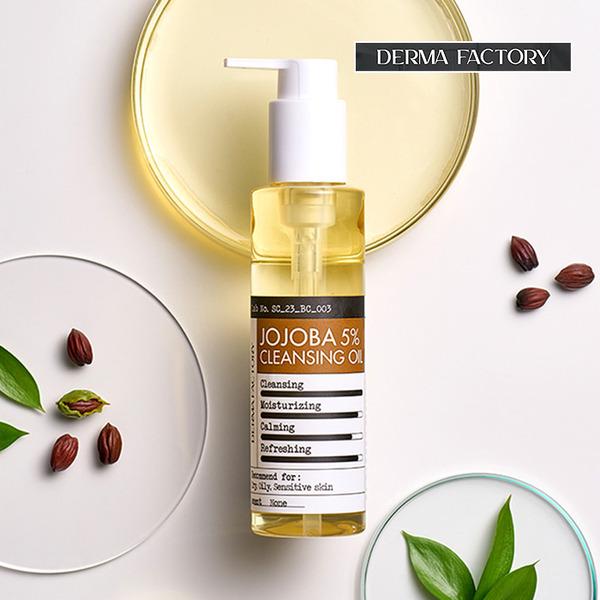 [DERMA FACTORY] Vegan Certified Jojoba 5% Cleansing Oil 150ml 150ml cleansing oil