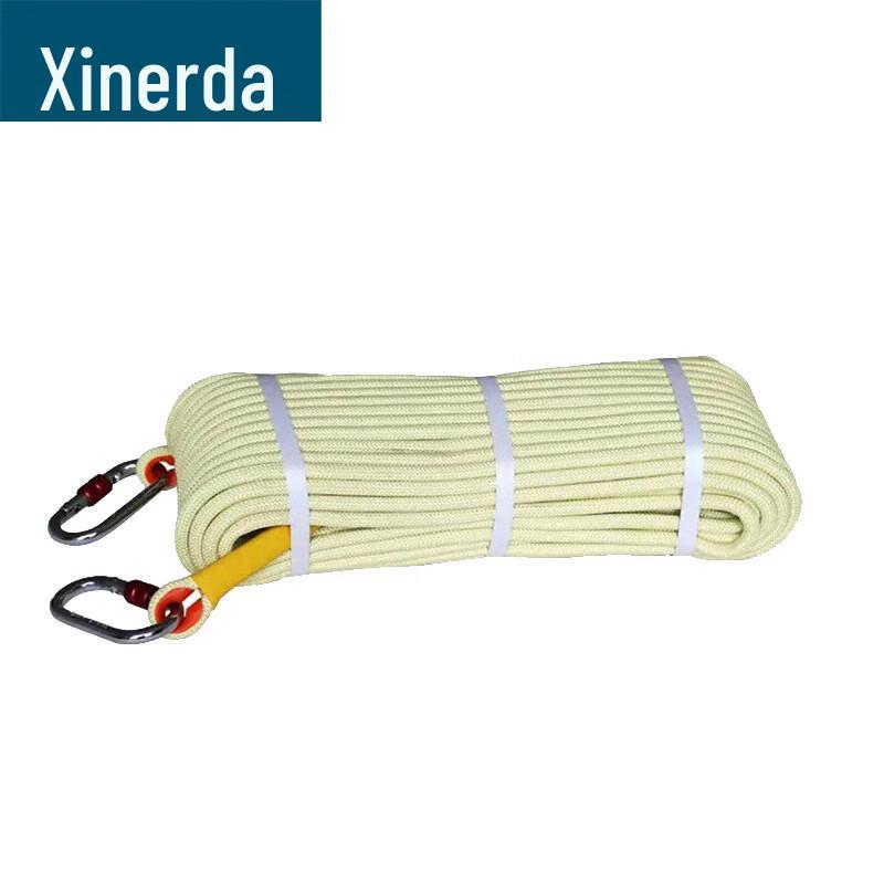 Xinruida Kevlar Flame Retardant Rappelling Rope