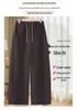 Velvet Winter Curved Blade Pants for Middle-Aged Women: Plus Size Slimming Wide-Leg Pants