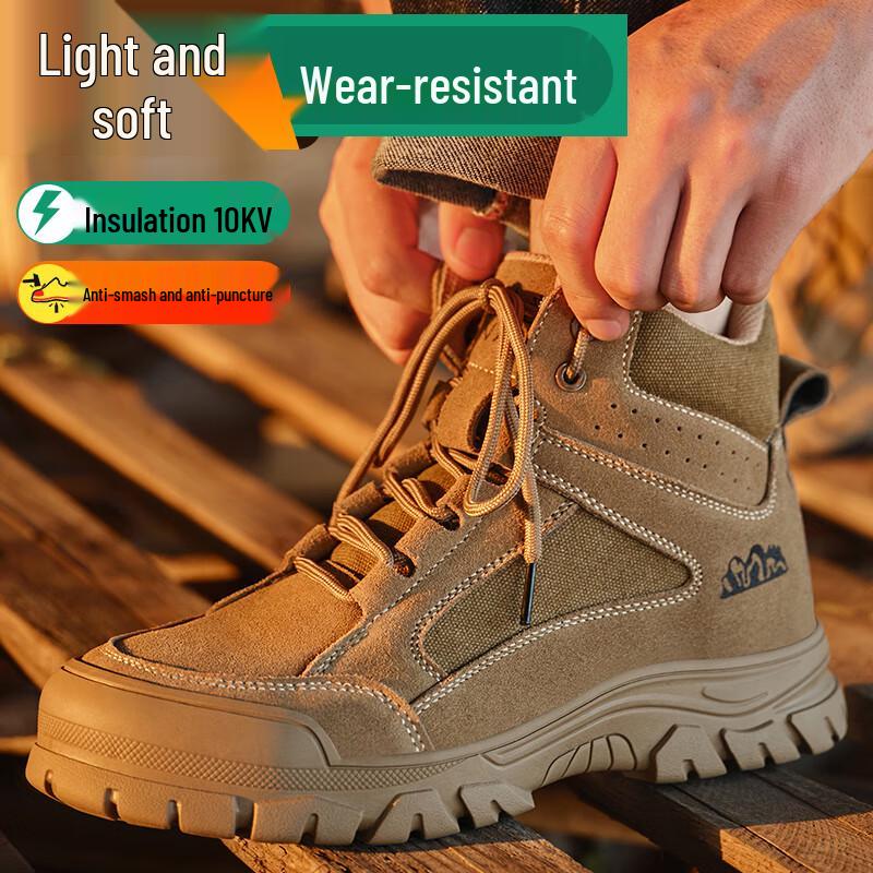 LAOGUANJIA Men s Steel Toe Safety Work Shoes 41