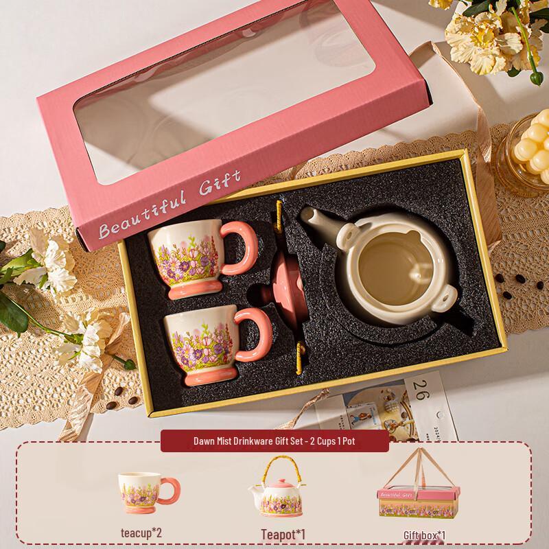 Morning Haze Cloud Ceramic Tea Set