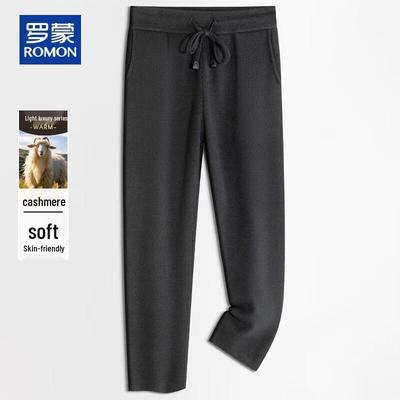 Men's Cashmere Wool Blend Straight Casual Pants