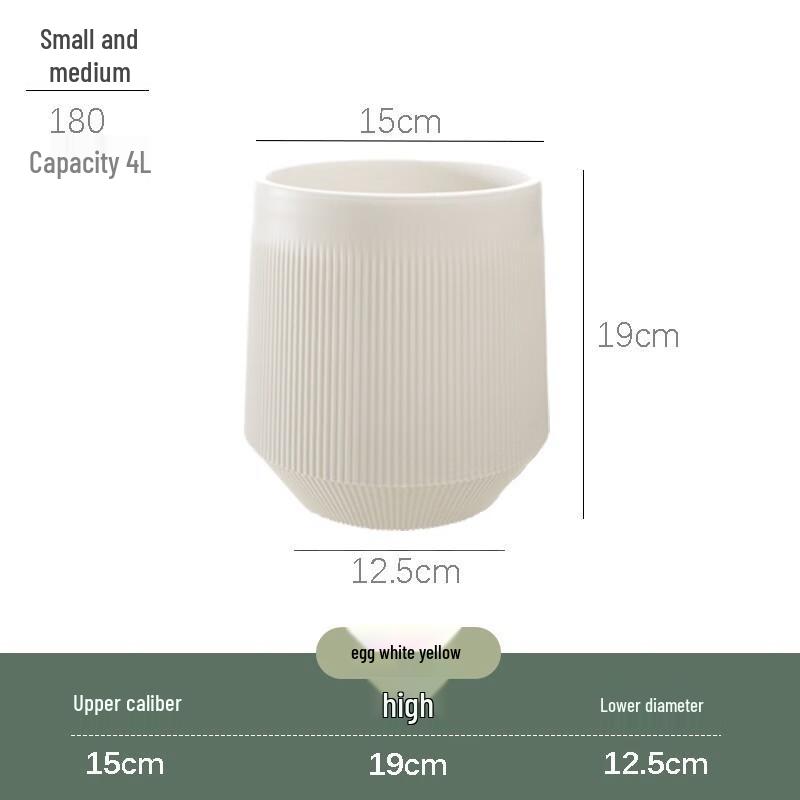 KEYSHEEL Nordic Style Tall Plastic Flower Pot