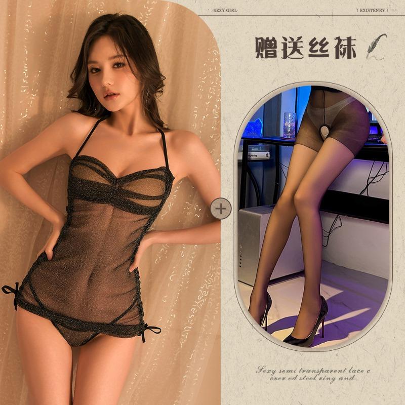Sexy lingerie sexy flirting hot soft yarn perspective neck suspender skirt backless passion pure desire temptation