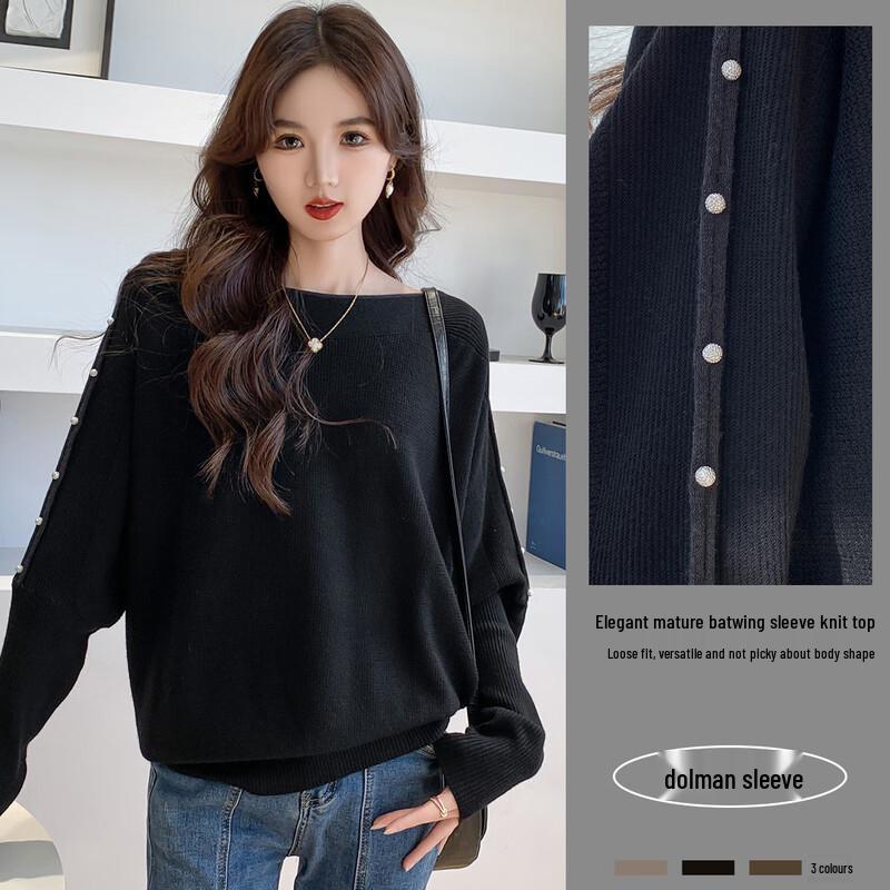 MOCANA Women's Fashion Versatile Long Sleeve Knit Top