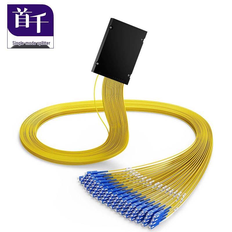 SHOCHAN Fiber Optic Splitter