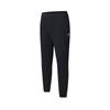 New TENNIS Knitted Sweatpants Men's Serene Void Blue A11M543602FBU