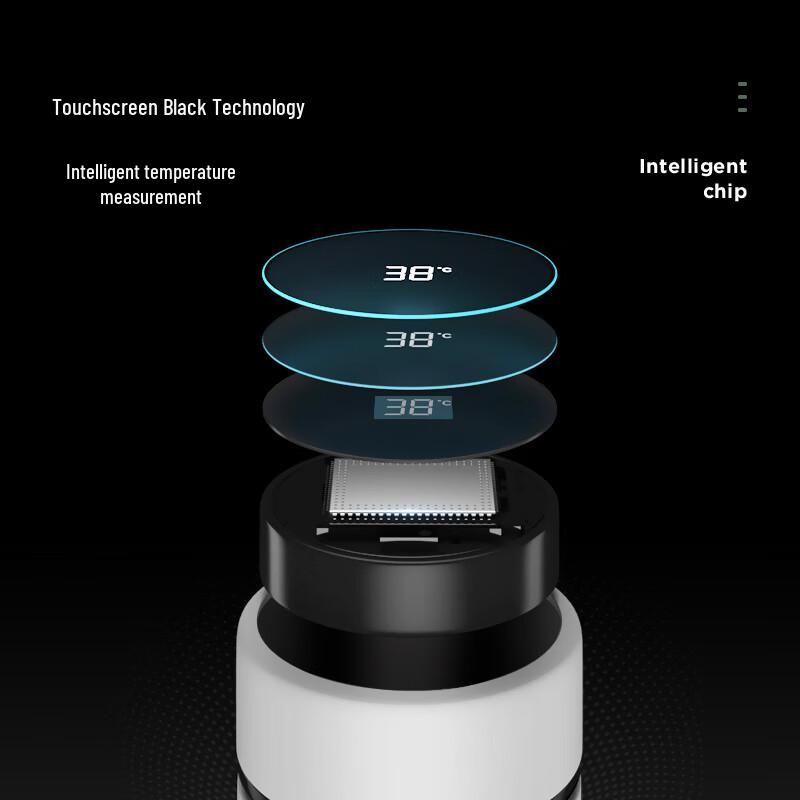 Wushengwu Alpha Digital Display Thermos Bottle