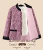 Elegant Chinese-Style Cotton Jacket for Middle-Aged Women: Stand Collar & Frog Buttons, Perfect for Autumn/Winter.