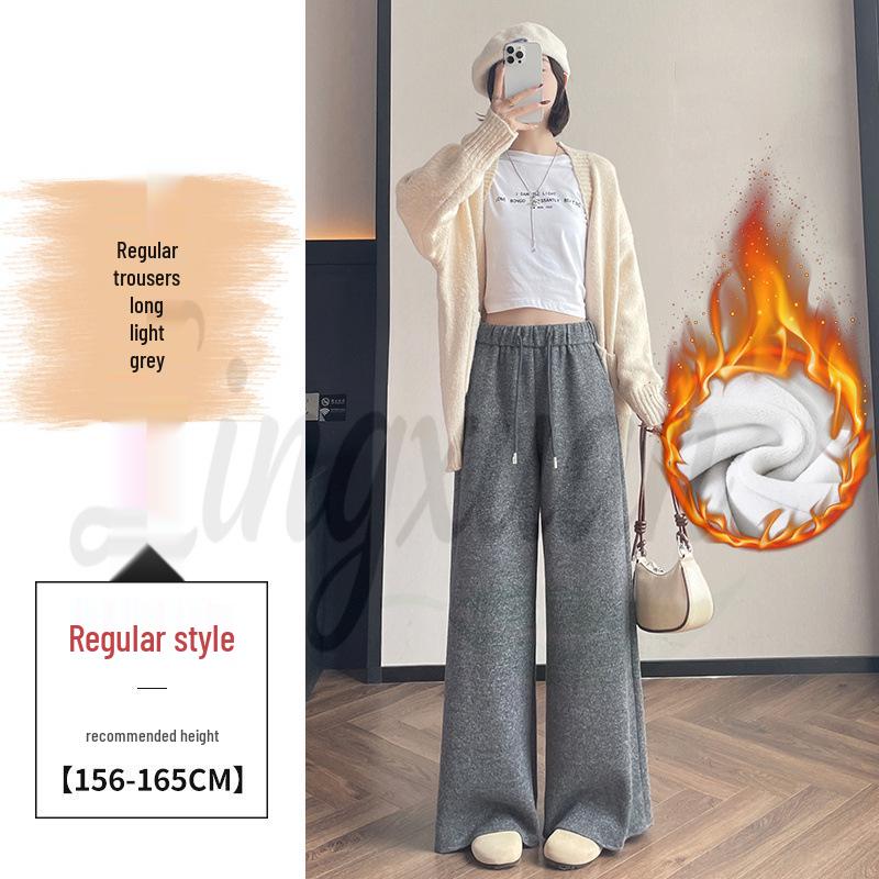 Autumn/Winter 2026 Women's High Waist Slim Fit Wide Leg Floor-Length Pants with Plus Velvet Cashmere.