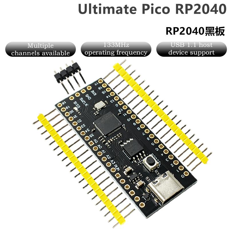 LIZAO 1/3/5PCS Ultimate Pico RP2040 Development Board, 133MHz Microcontroller with USB 1.1 Host Support for DIY & IoT Projects