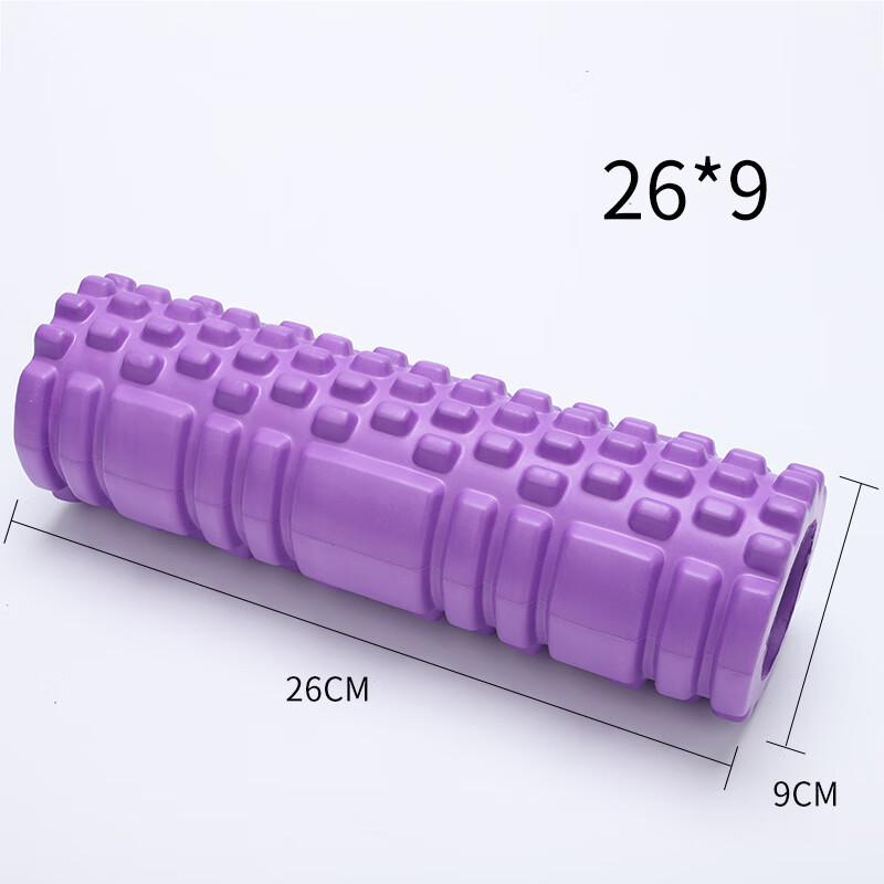 Longchan 26cm Textured Hollow Yoga Foam Roller (2-Pack)
