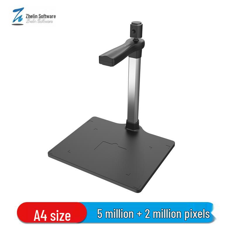 

Zhelin ZL-520TS High-Speed Document Scanner CN plug (adapter included)