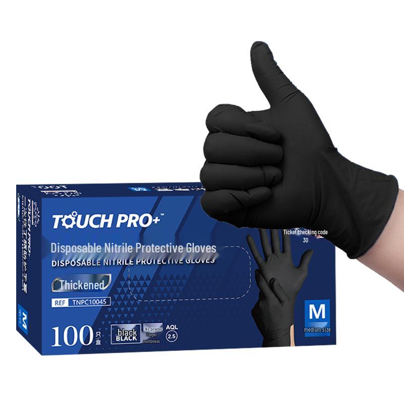 

Yingke Medical Disposable Thickened Nitrile Protective Gloves L