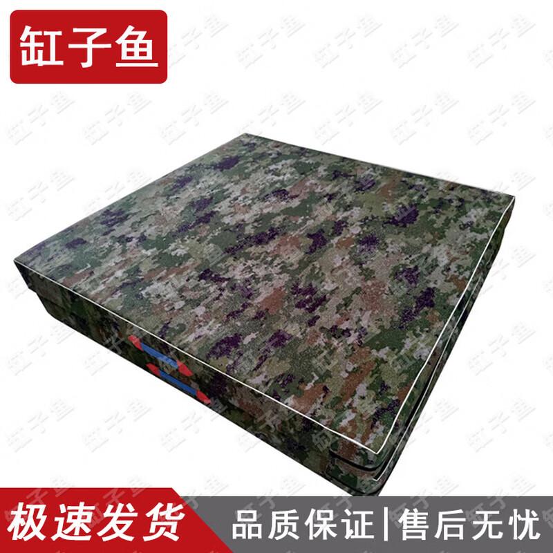 Ganziyu Foldable Gymnastics & Fitness Mat