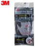 3M Mănuși de lucru acoperite cu nitril