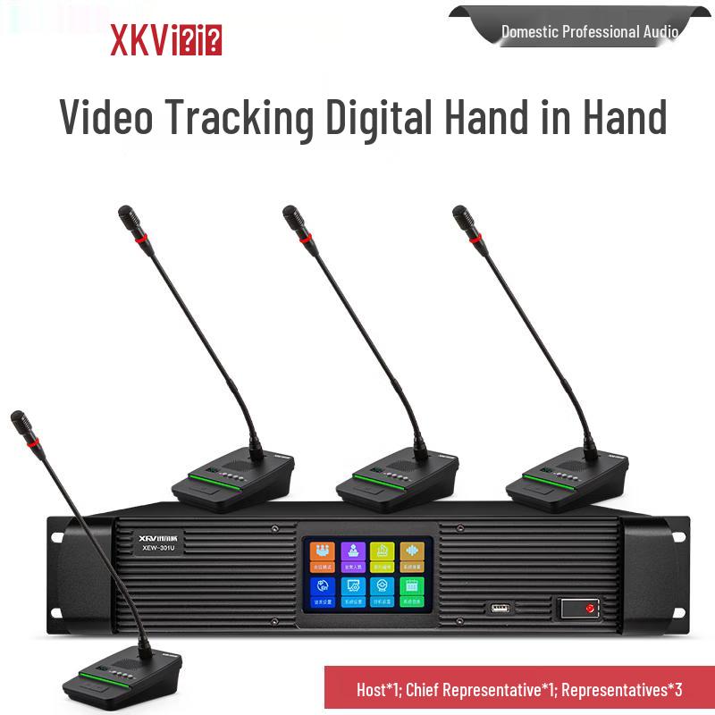XEW-301 Wired Video Tracking Conference Microphone System (CN Version)