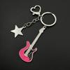 Fashion Star Guitar Keychain Pendant Simple Hanging Decorations Keyring Charm for Purse Bag Backpack Handbag