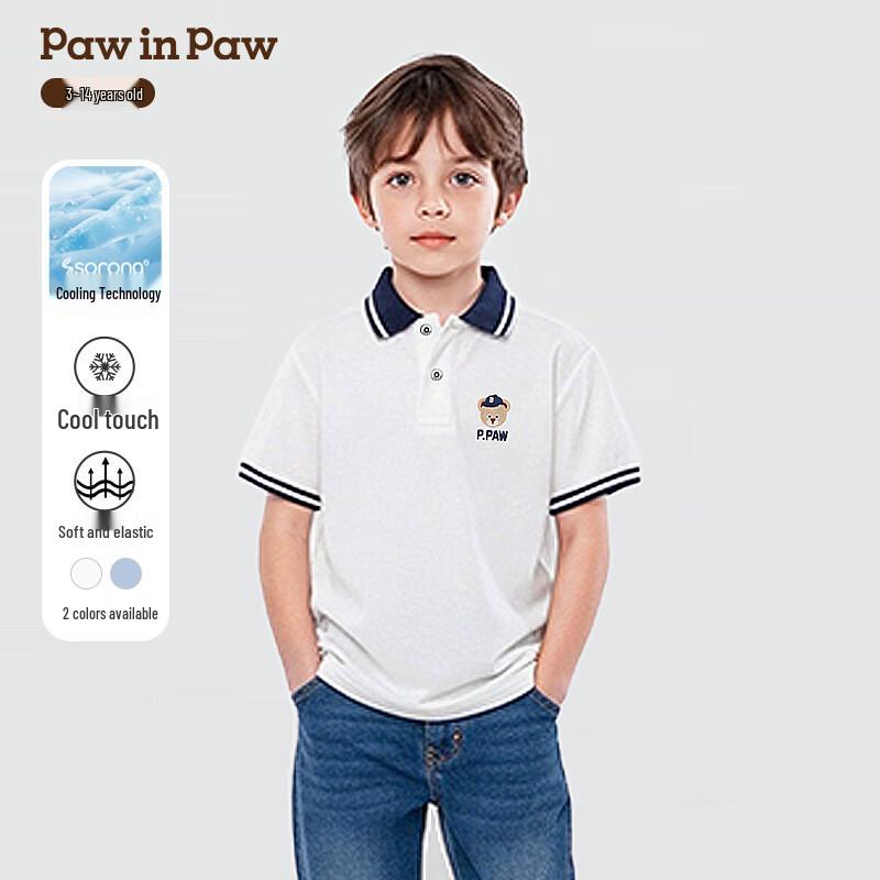 

PawinPaw Boys Cartoon Bear Lapel T-Shirt 130