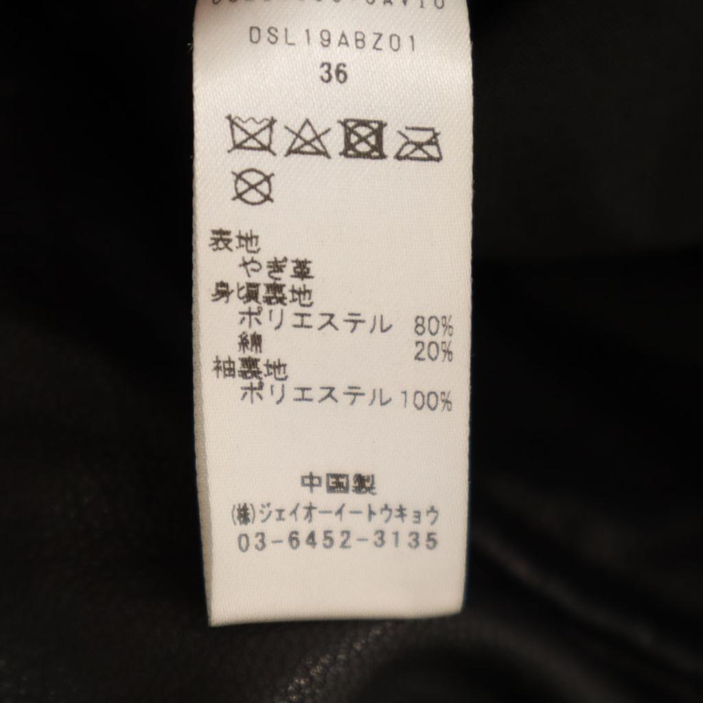DOMENICO+SAVIO Goat Leather Double riders jacket 36 black Women Used
