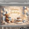 2D Ebene Teddybär Geburtstagsparty Hintergrundtuch - Blaue und Goldene Ballons - Happy Birthday Thema, Strapazierfähiges Polyester Material