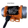 Strong Poewr Brushless Motor DC 12V 24V Electric Engine Concrete Vibrator High Frequency Vibrator Eccentric Motor