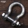 Shengdiao American Bow Shackle for Lifting